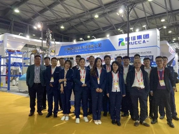 黄色APP免费下载蜜桃团队展会