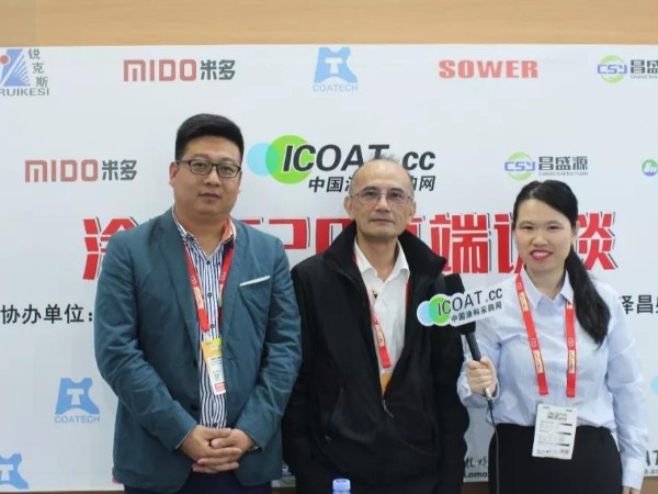 黄色APP免费下载蜜桃领导与涂料采购网