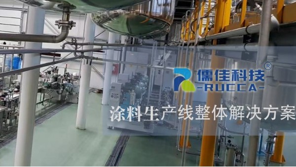 蜜桃AV网站免费看涂料节能50%，提效30%！
