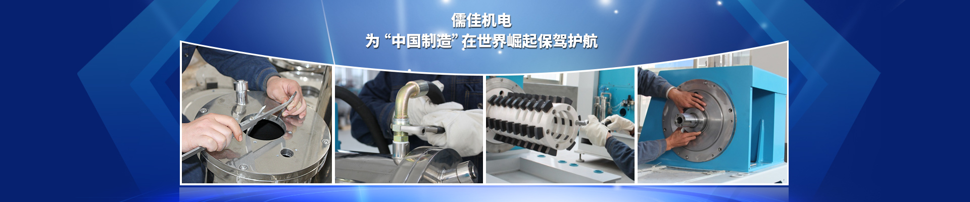 黄色APP免费下载蜜桃-为中国制造在世界崛起保驾护航