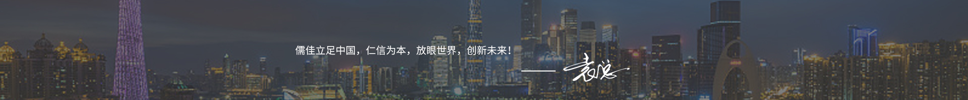 广州黄色APP免费下载蜜桃机电